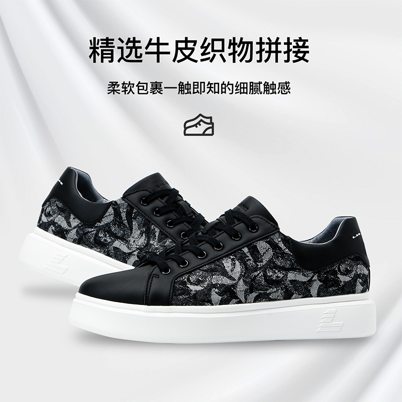 【聚能轻步】利郎男鞋休闲鞋低帮男士时尚印花2025新款商务鞋子男款