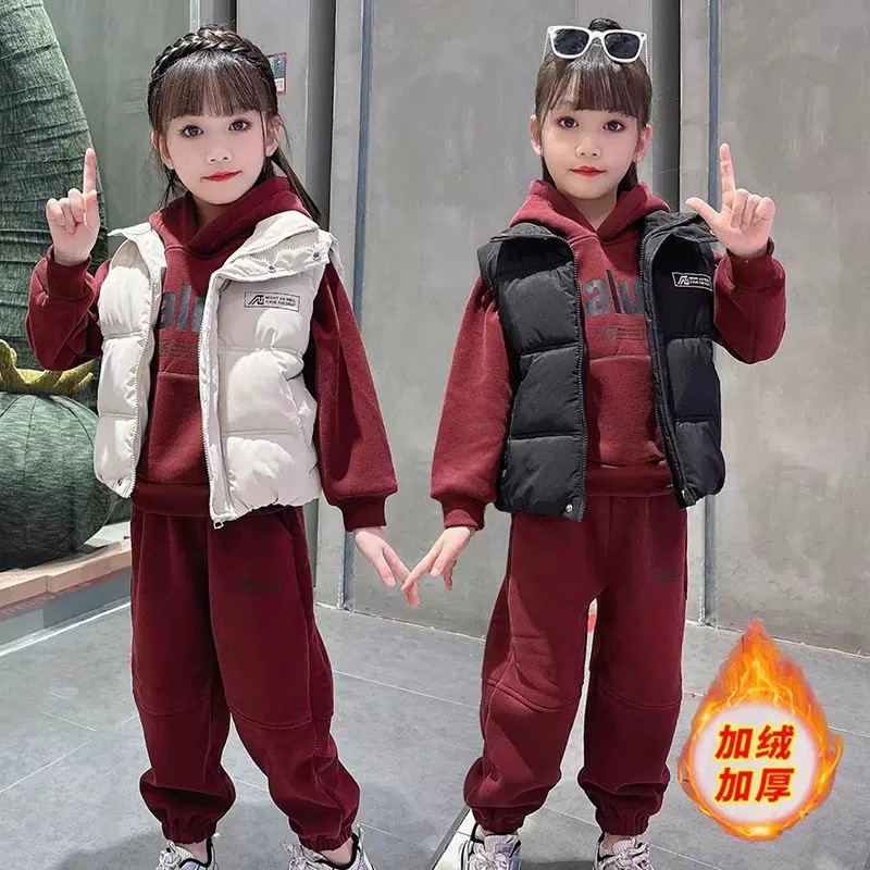 女童套装2025新款冬季三件套装洋气儿童马甲加绒加厚卫衣女宝宝潮