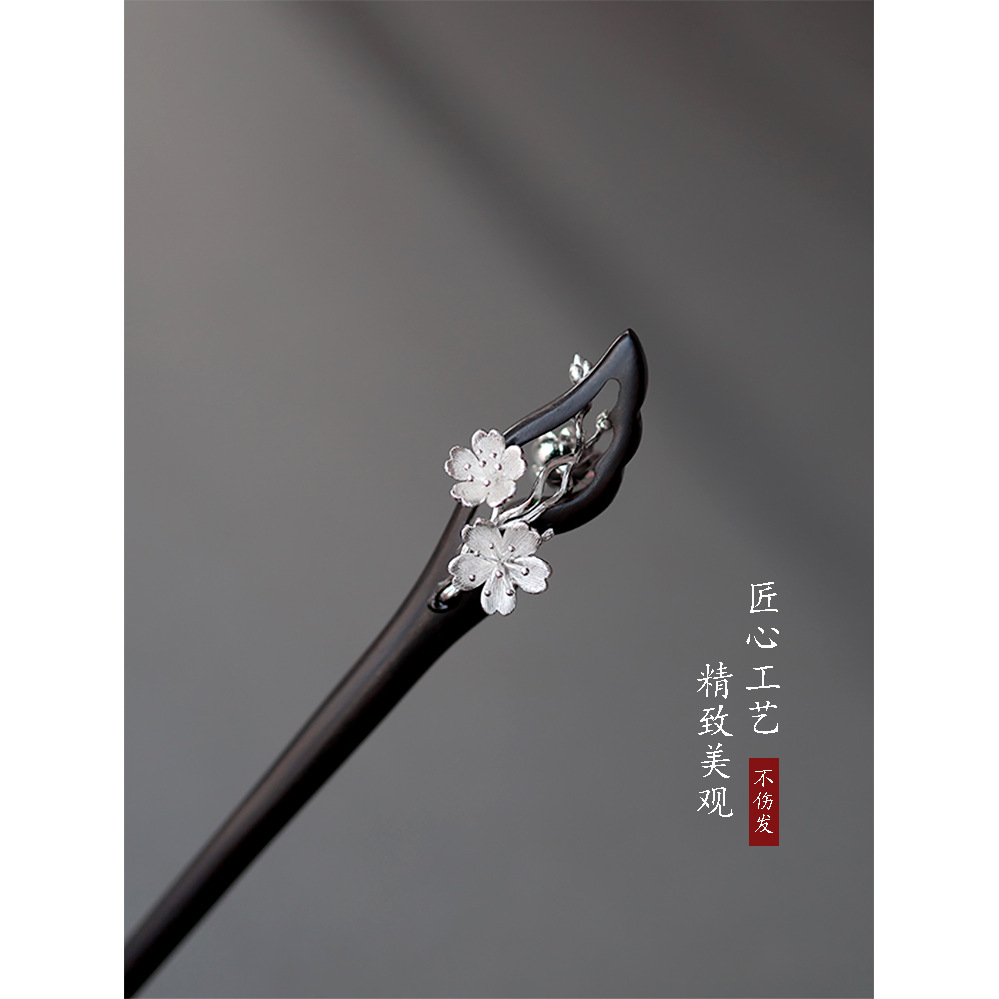 傲雪寒梅黑檀木发簪女复古风汉服旗袍发饰新中式日常