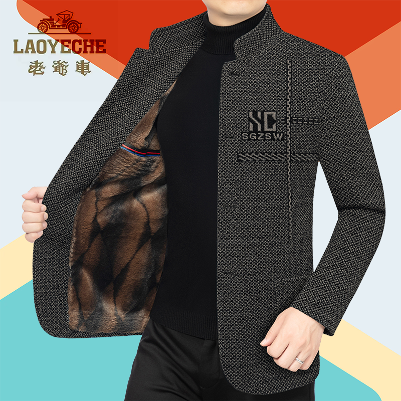 老爷车冬季新款男士立领加绒加厚呢子大衣时尚休闲加厚保暖冬装潮