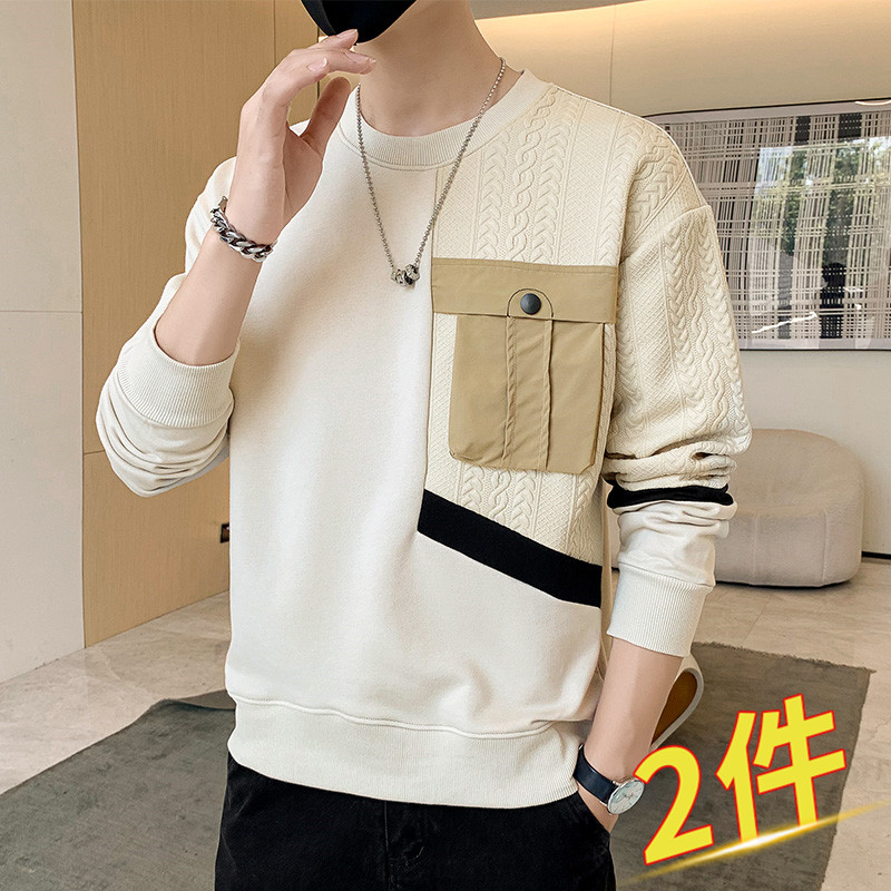 加绒卫衣男士秋冬季新款潮牌圆领内搭打底衫衣服春秋长袖T恤男装