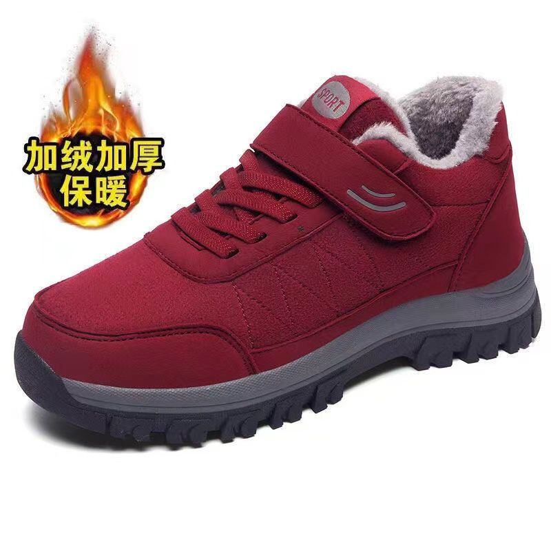 舒适鞋安全老人鞋舒适健步男女冬加绒保暖妈妈棉鞋软底防滑中老年