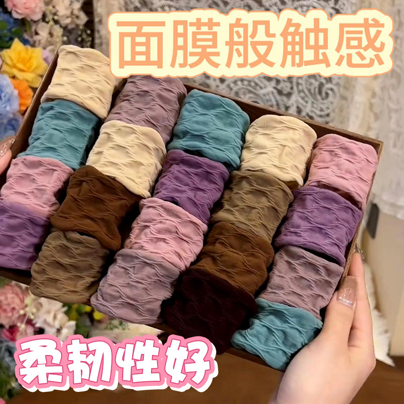 气质高弹力肌肤感面膜发圈百搭巨柔软超宽头饰无接缝简约发绳发饰