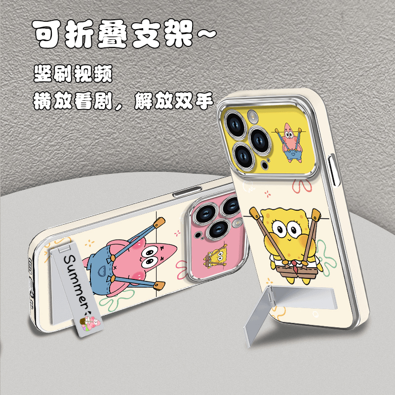 欧克里里背带海绵宝宝支架立体耳朵手机壳苹果15vivo华为oppo小米