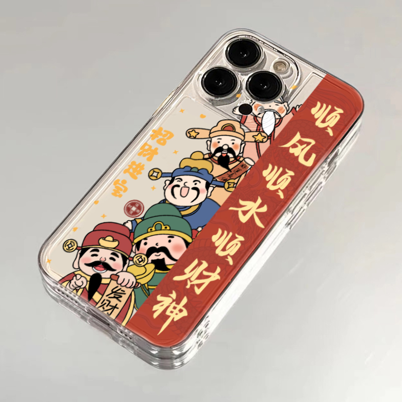 顺风顺水顺财神适用iphone13苹果14手机壳15华为vivo小米oppo软套