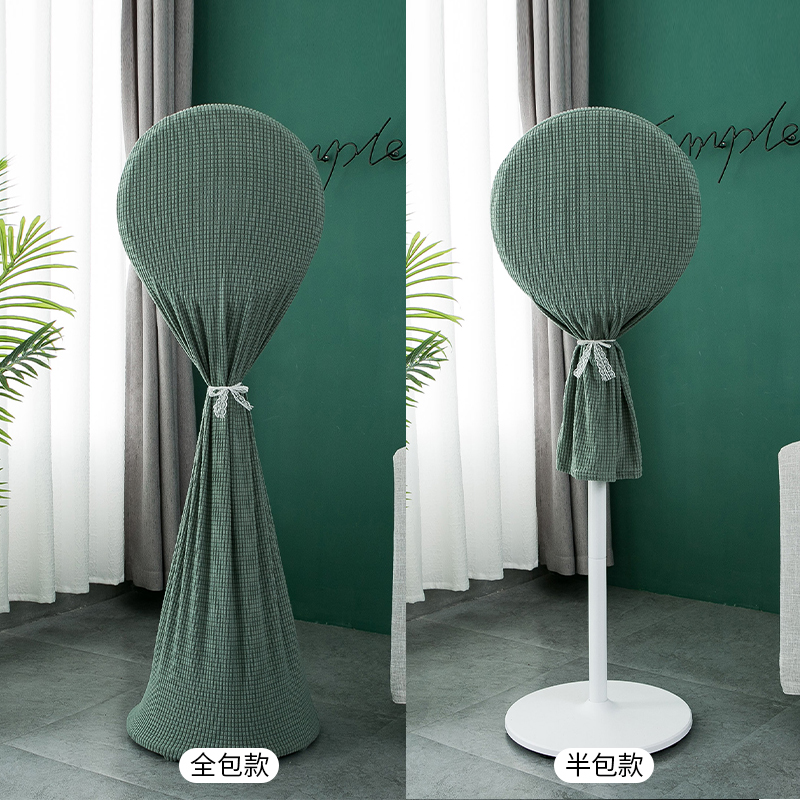 电风扇防尘罩新款加厚全包风扇罩家用立式台式圆形方形风扇保护罩