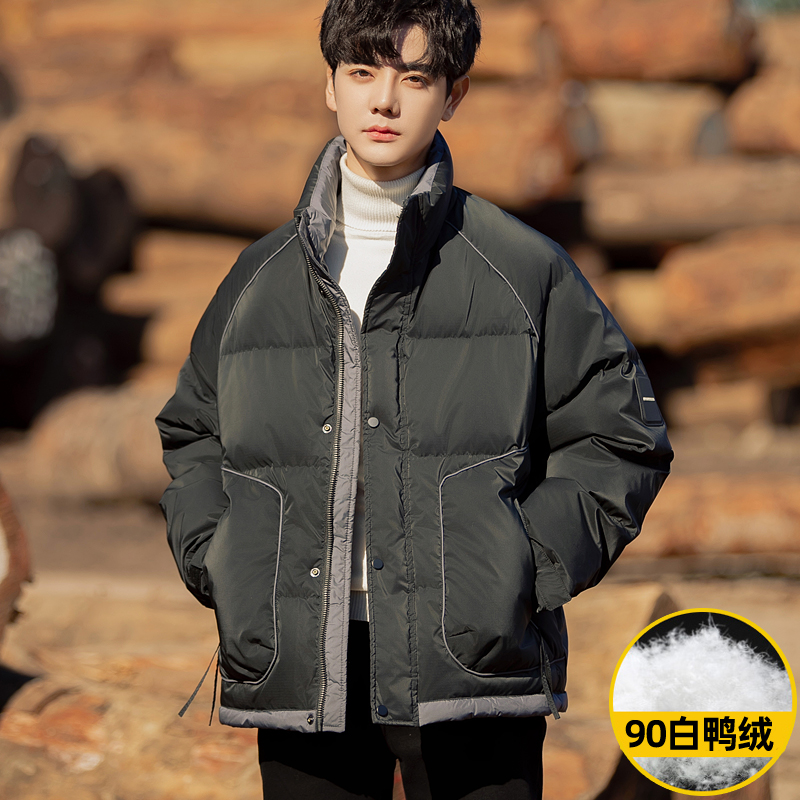 爆款90%白鸭绒羽绒服男女立领2025冬季新款加厚保暖短款潮牌外套
