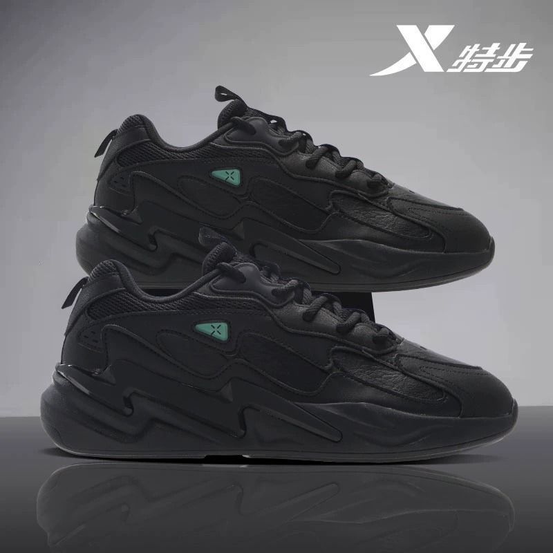 特步男鞋官方正品运动鞋秋冬新款老爹休闲鞋子皮面防水跑步鞋男款