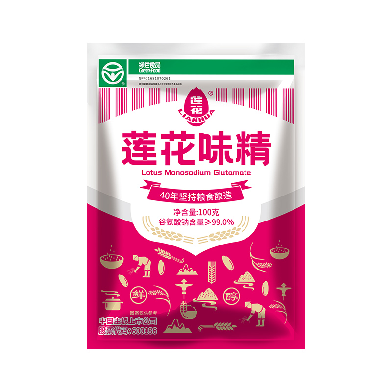 莲花味精100g 1000g家用商用炒菜煲汤调料食物风味鲜美烹饪烧烤