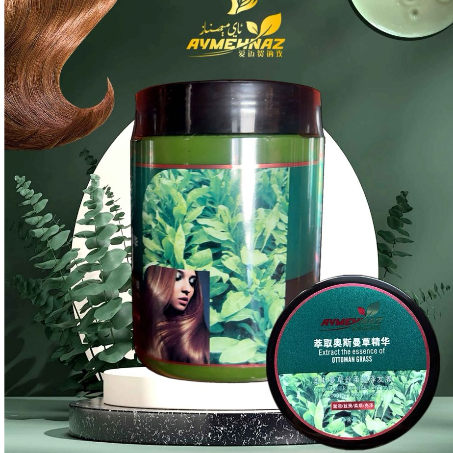 【AYMAHNAZ爱迈贺纳孜】奥斯曼草1L发膜顺滑养发修护柔顺