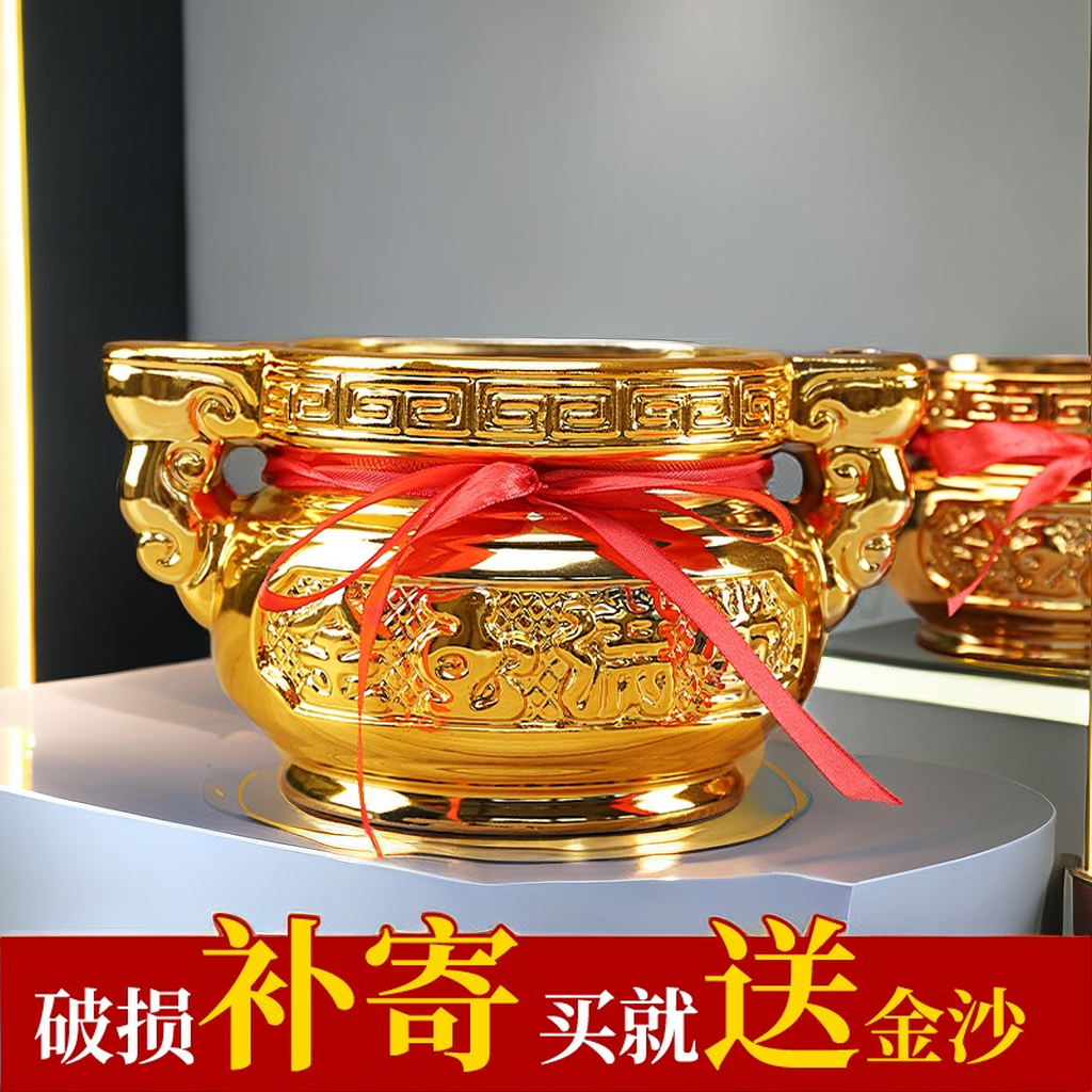 镀金双耳招财香炉家用陶瓷室内烧香炉居室香薰炉小香炉