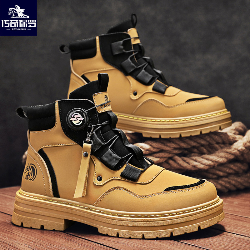 传奇保罗马丁靴男鞋2025新款厚底工装靴高帮潮鞋秋冬百搭大黄靴