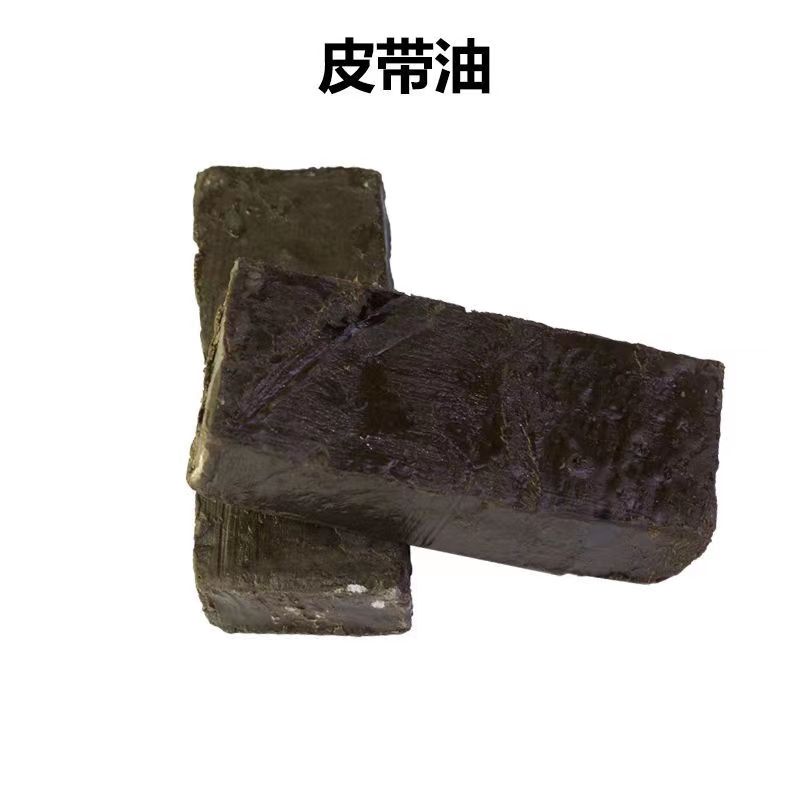 精品专业皮带防滑皮带蜡三角带同步带平胶带通用型四季适用生产