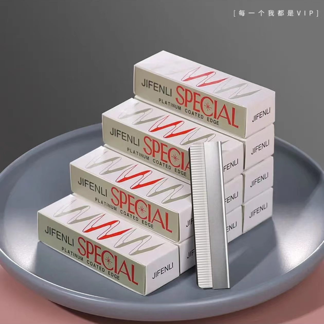 10片修眉刀刮眉刀片纹绣师化妆师美容院女生专用修眉神器修眉毛刀