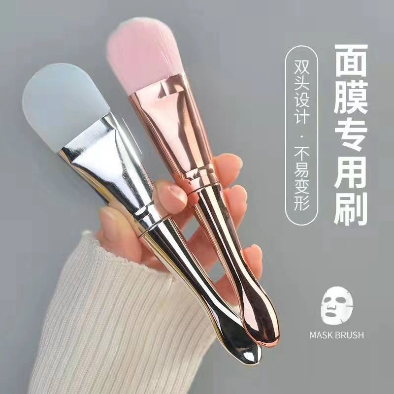 DIY双头面膜刷软毛挖勺面膜美容专用柔软化妆刷不掉毛软头便携