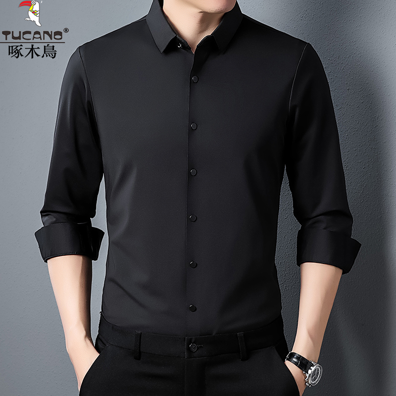 啄木鸟冰丝长袖衬衫男春秋款商务休闲无痕免烫纯色衬衣男衬衫穿搭