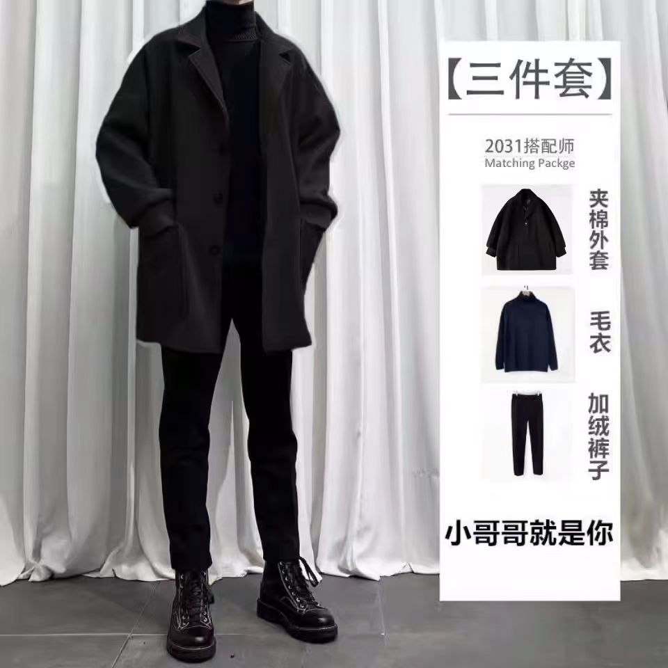 秋冬毛呢大衣套装男士休闲秋冬季痞帅感西装毛衣成熟夹棉加厚风衣