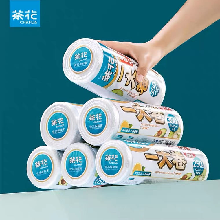保鲜袋手撕式加厚家用经济装大号点断式食品水果袋耐高温手提大卷