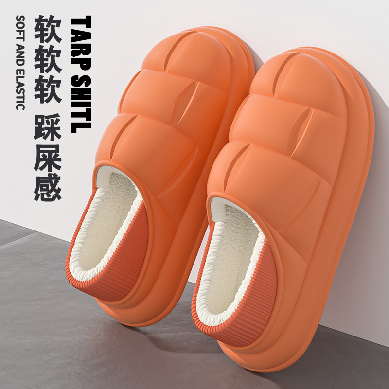 踩屎感防水棉拖鞋女秋冬季居家保暖防滑厚底外穿包跟情侣包头拖男