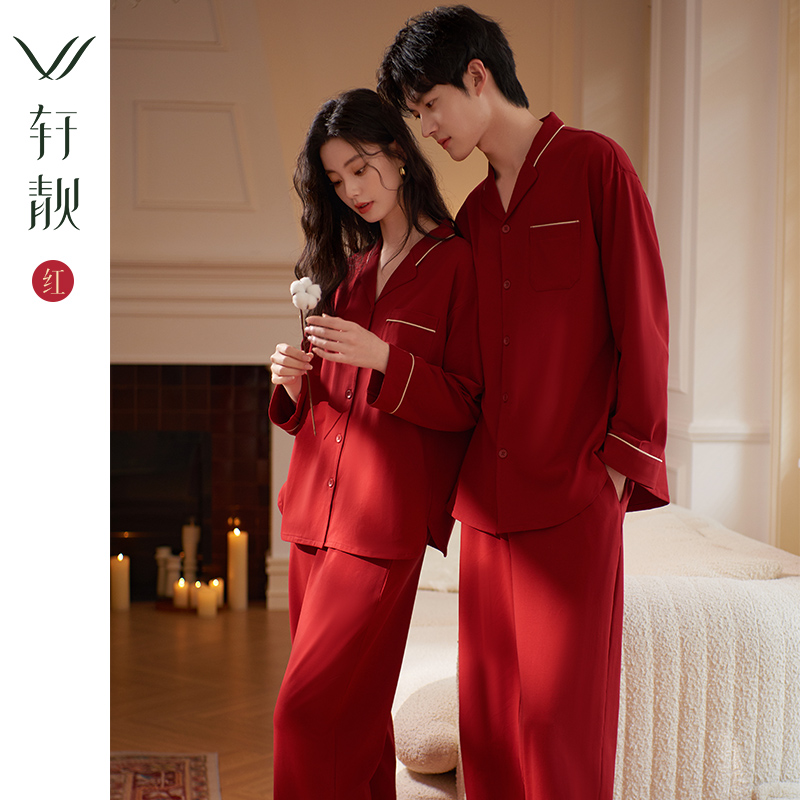 【莫代尔棉】2026马年新女款本命年情侣睡衣春秋长袖红色男士家居服