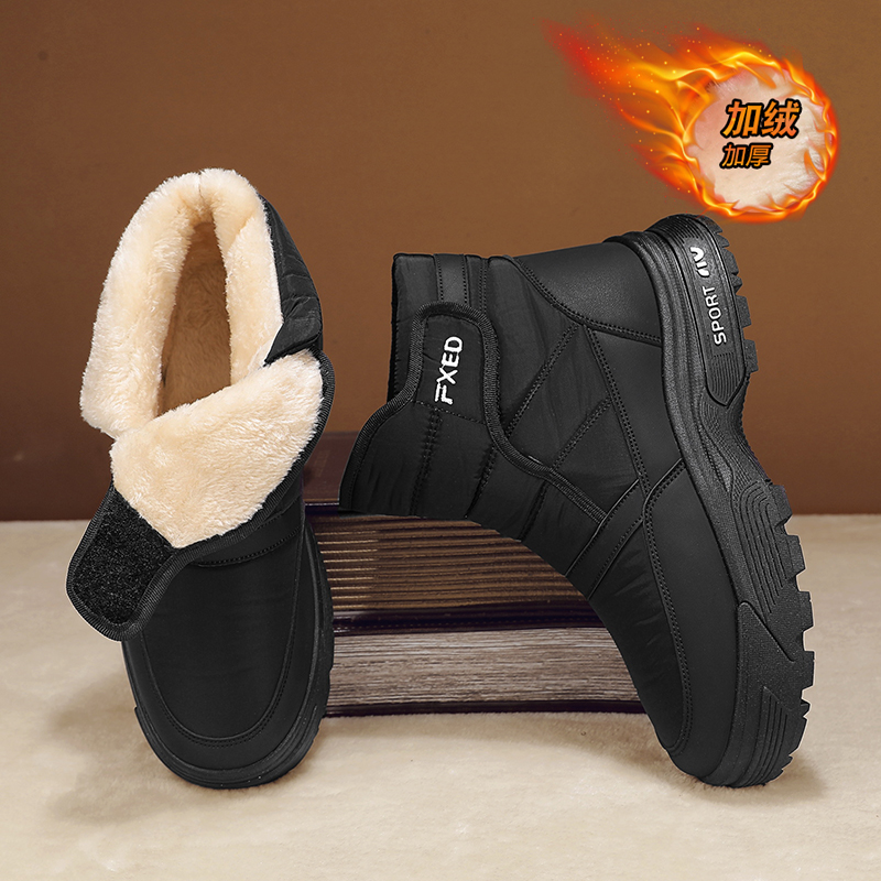 冬季新款男士加绒潮流百搭御寒保暖防滑耐磨东北雪地大男鞋休闲鞋