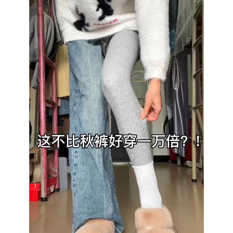 秋冬加绒连裤袜女外穿加厚打底裤内搭保暖显瘦棉裤高腰弹力踩脚袜