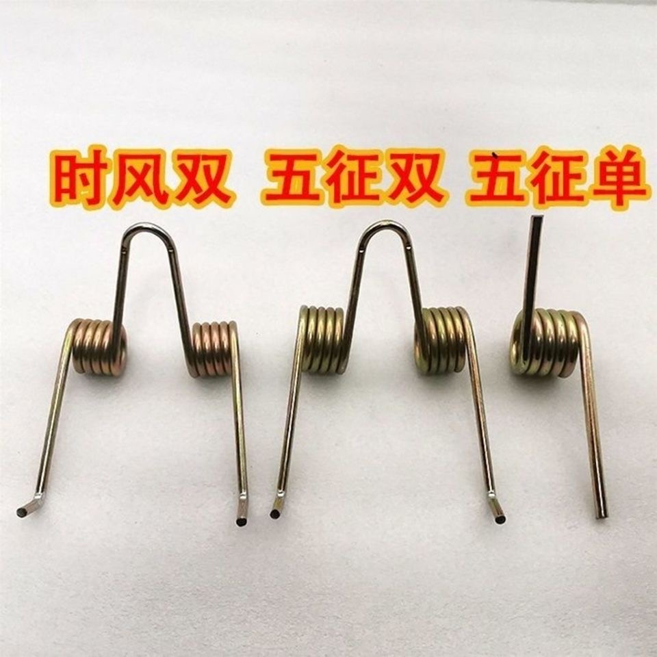 五征时风涨紧轮加粗弹簧时风五征压带轮弹簧三轮车皮带张紧轮弹簧