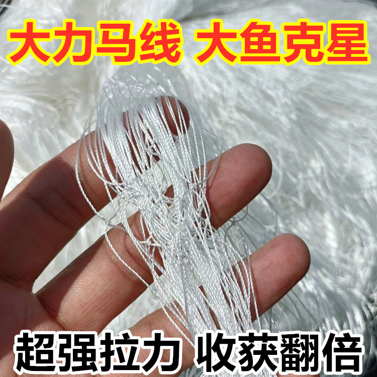 大力马尼龙线三层渔网粘网沾网捕鱼网加粗大鱼网三层沉网底网挂网