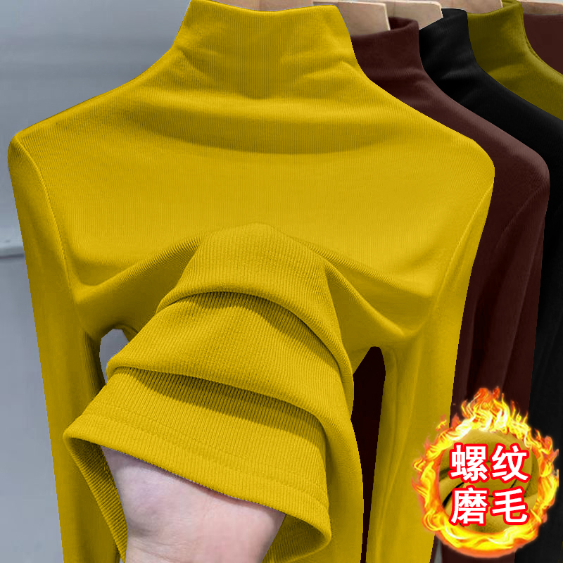 亲肤舒适半高领毛衣针织衫百搭潮流打底衫通勤螺纹女士正肩上衣女