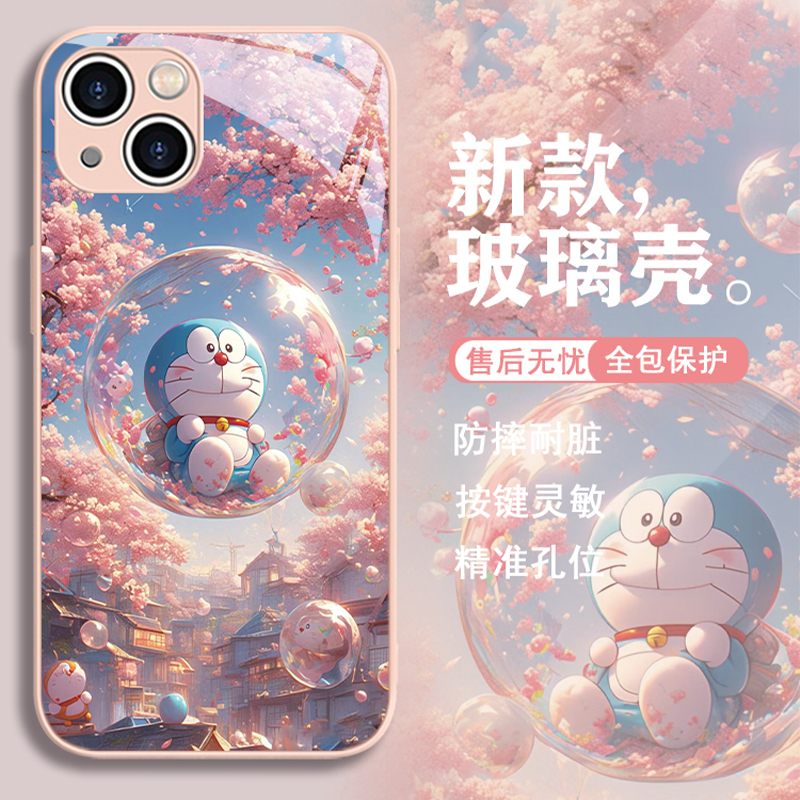 适用苹果17/华为mate60/小米14/oppo/vivo可爱哆啦A梦动漫手机壳