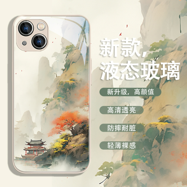 适用于苹果/华为/小米/oppo/vivo网红国风创意山水画高颜值手机壳