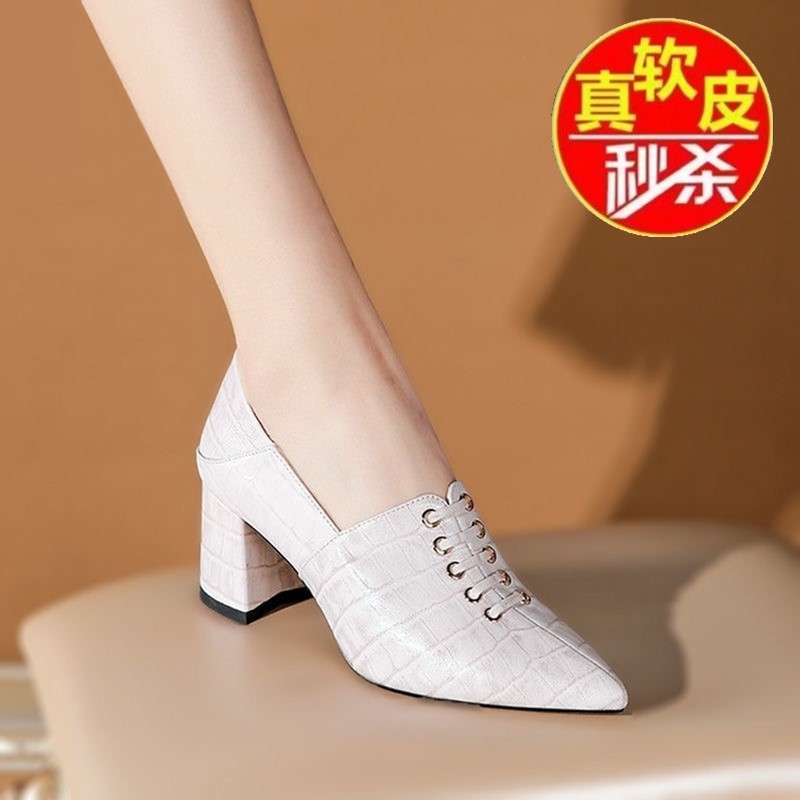 品牌断码真软皮单鞋女新款配裙子粗跟软皮小皮鞋尖头百搭透气舒适