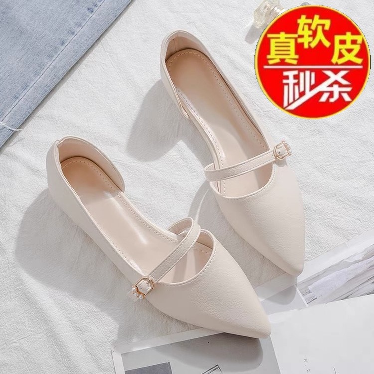 品牌真软皮晚风温柔尖头单鞋女平底2022春夏新款低跟侧空浅口百搭