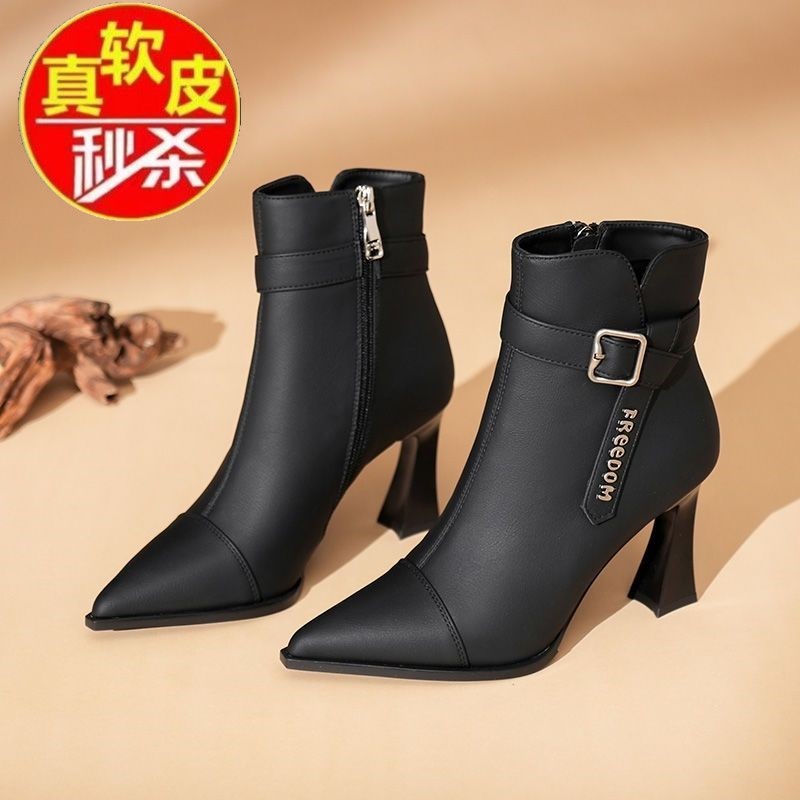 品牌断码真皮黑色高跟短靴女2024秋冬款时装单靴尖头侧拉链瘦瘦靴