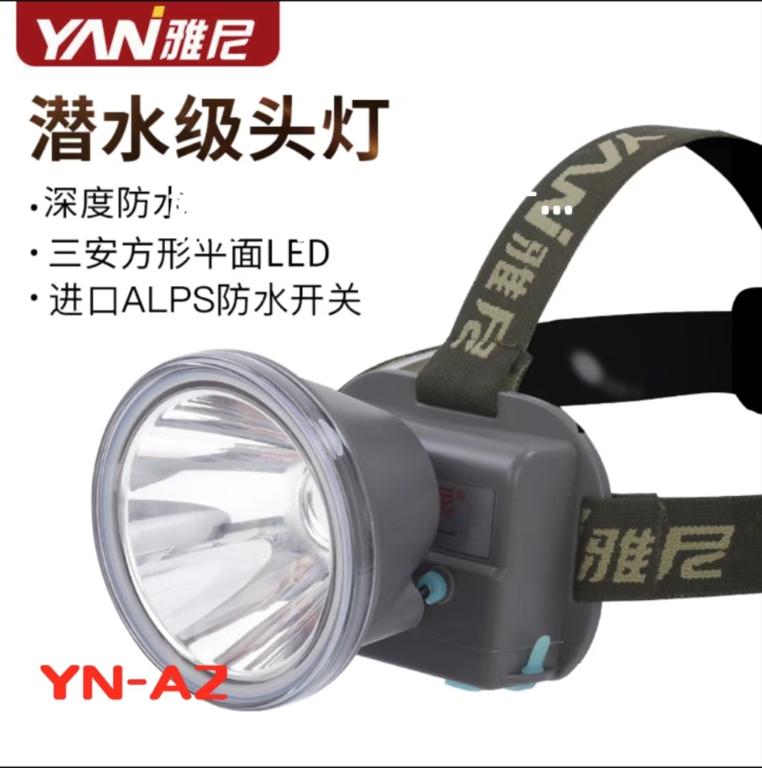 强光A2潜水头灯充电远射户外照明手电筒防水续航耐用强力聚光照射