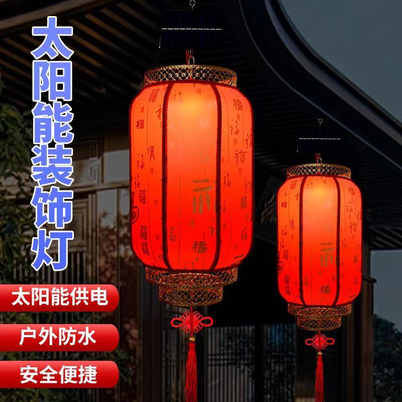 空心太阳能户外庭院灯笼防水防晒耐用可定制广告印刷