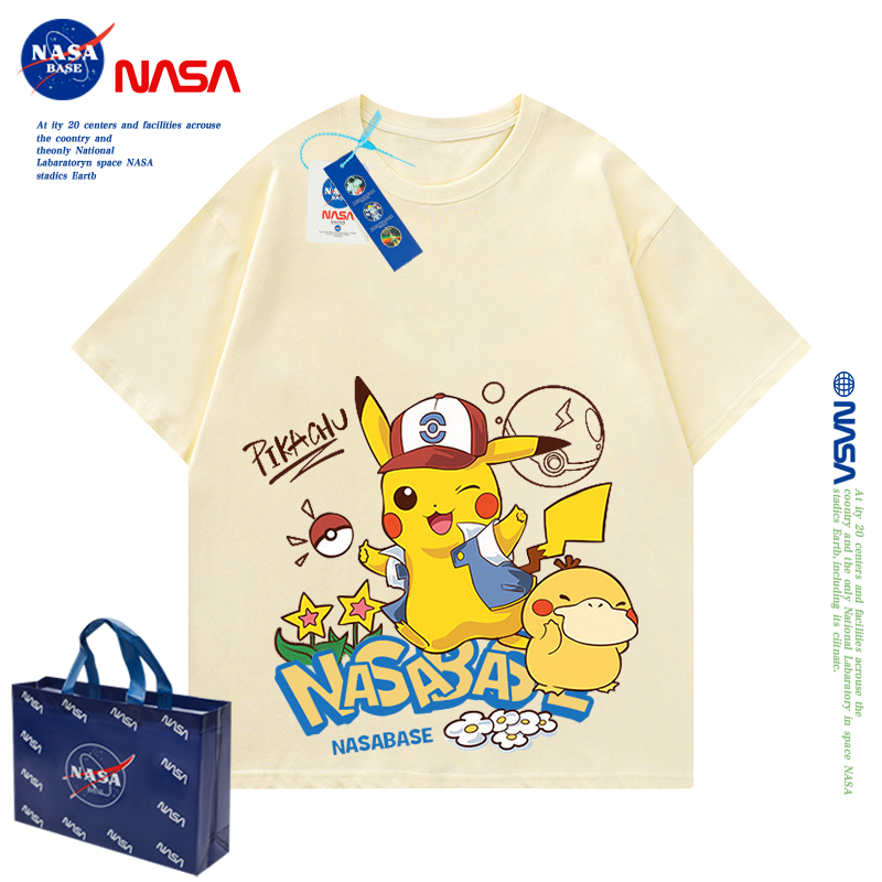 NASA联名皮卡丘男童t恤短袖潮2023新款夏季女孩纯棉上衣儿童套装