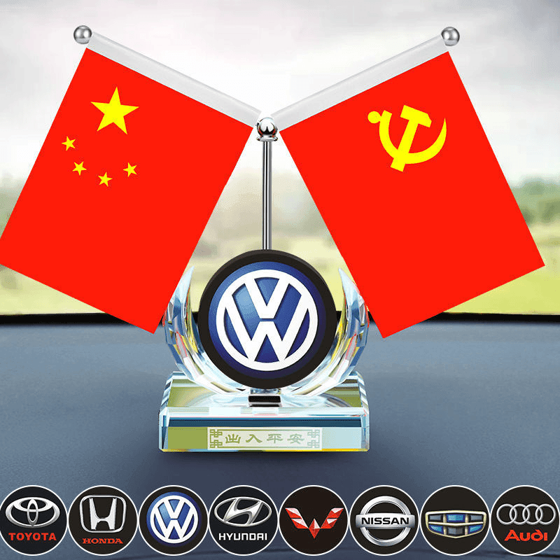 【车标定制】汽车国旗摆件车载红旗党旗中控台小红旗摆件个性车内