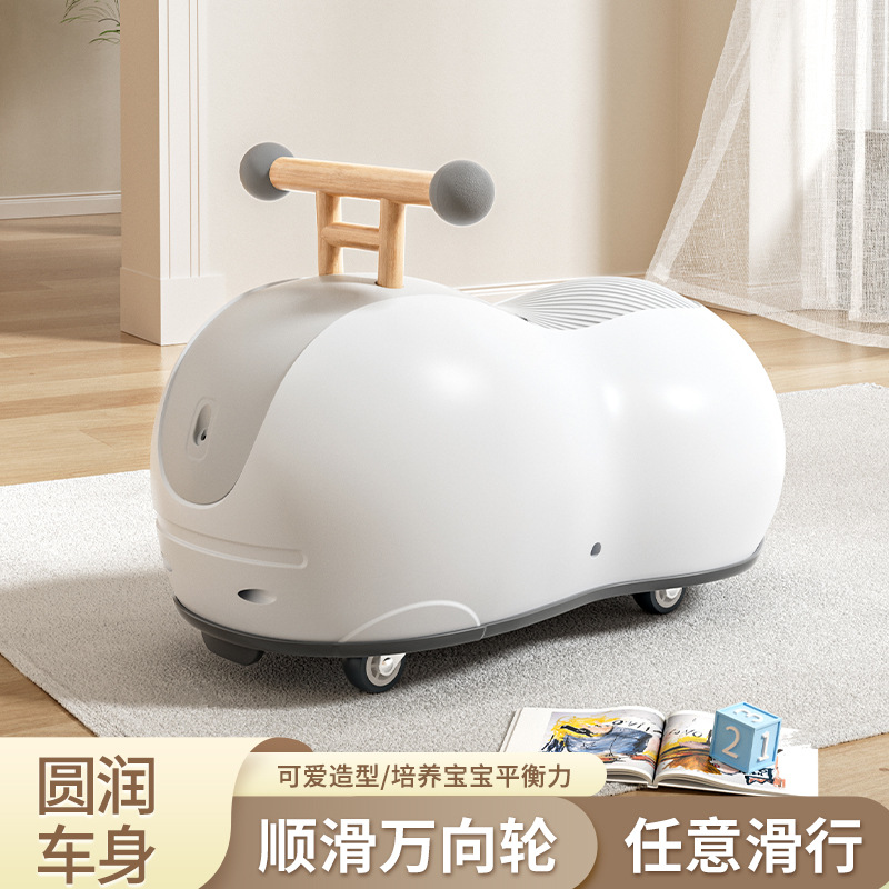 儿童花生扭扭车平衡车宝宝滑行车1-3岁花生车溜溜车防侧翻儿童车