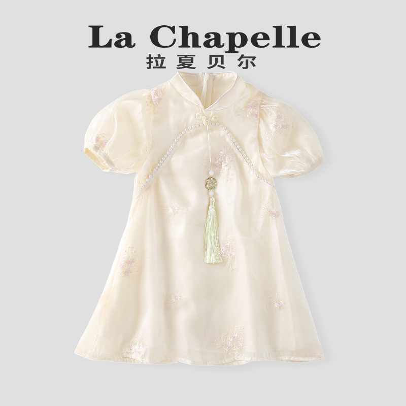 La Chapelle【拉夏贝尔】女童旗袍夏季新中式国风洋气儿童裙子LB194