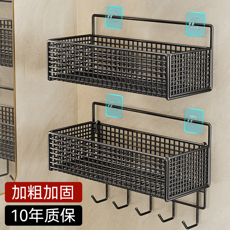 ZIRKOOON卫生间置物架免打孔浴室壁挂洗手洗漱台墙上收纳神器厕所