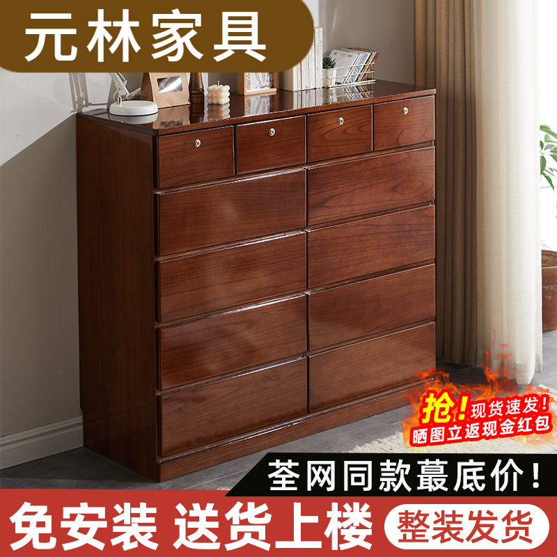 五斗柜实木家用卧室特价收纳柜抽屉收纳五斗橱斗柜整装柜子储物柜