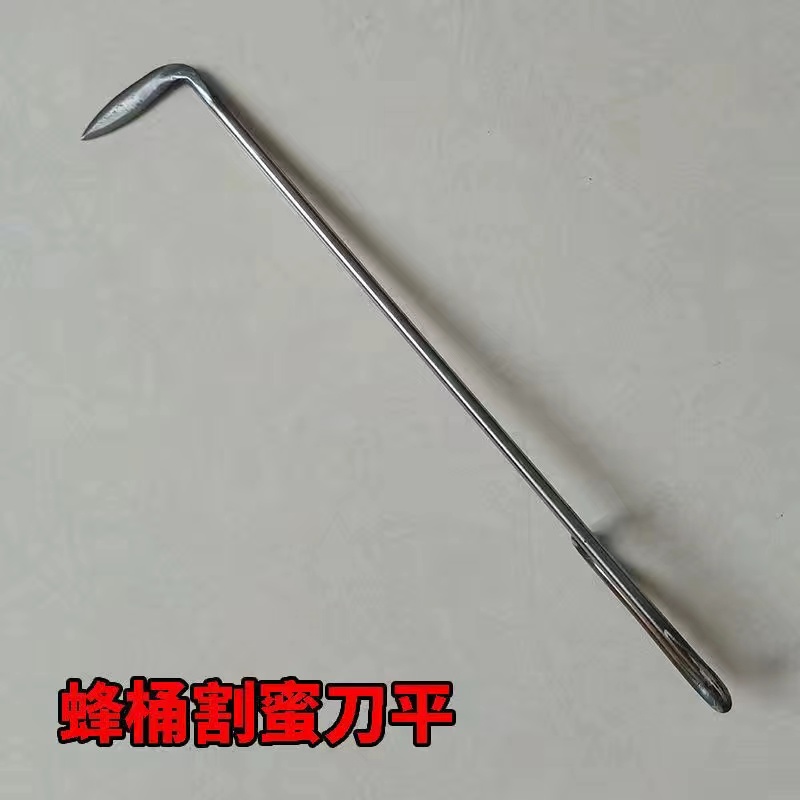 老式割蜜刀圆蜂桶不锈钢两用多功能铲刀专用手工锻打养蜂取蜜工具