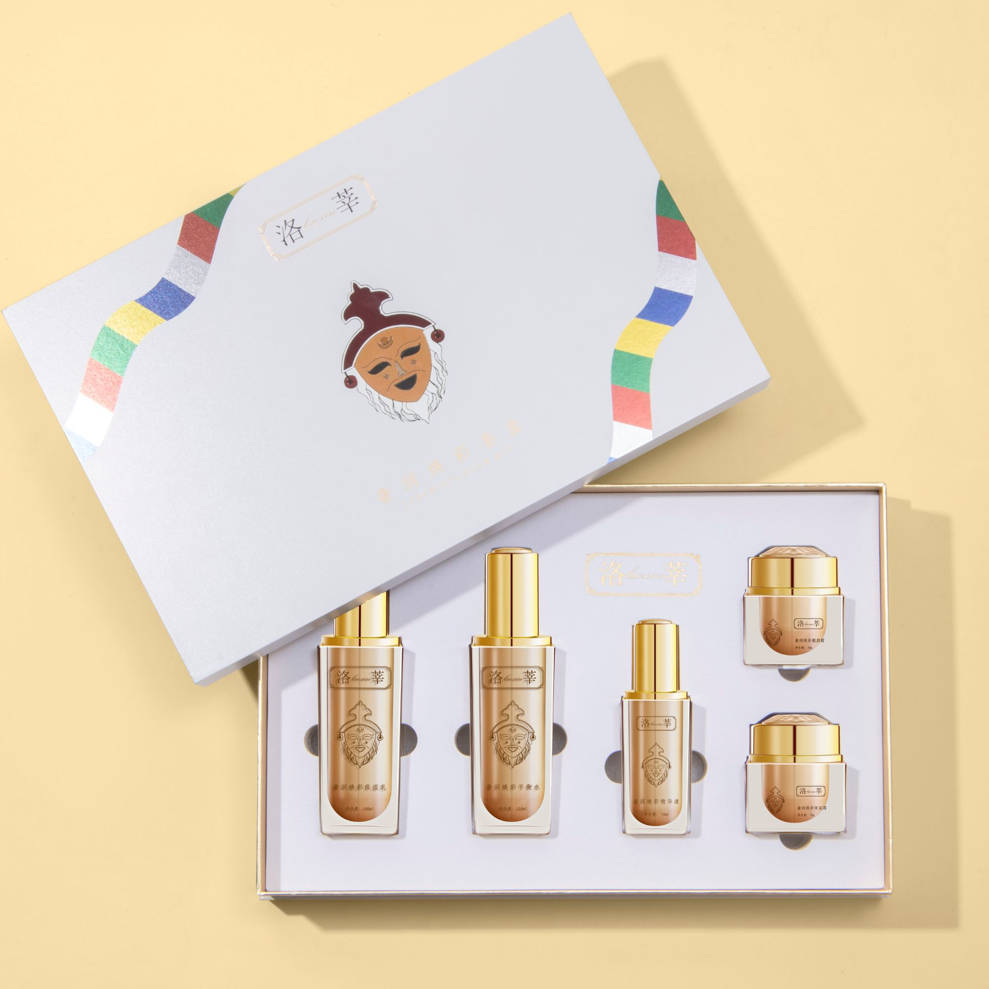 护肤品五件套抗衰老补水保湿精华