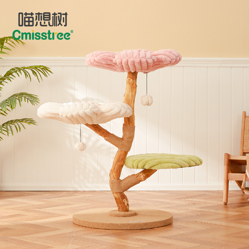 Cmisstree/喵想树特价款花朵实木猫爬架猫窝猫树一体四季通用猫窝