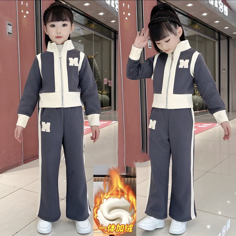 女童套装冬装加绒加厚中大童2025新款洋气秋冬季时髦儿童两件套潮