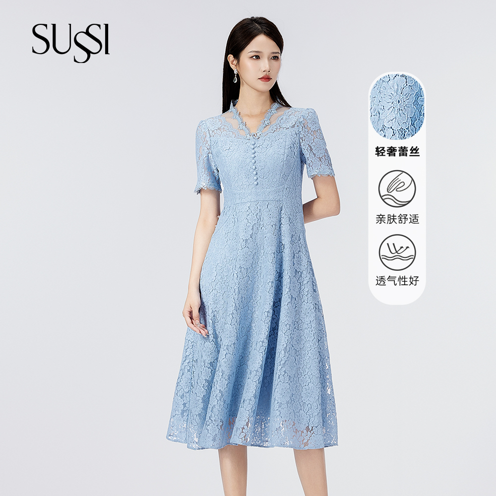 SUSSI/古色【兰心蕙质】蓝色蕾丝短袖气质温柔连衣裙度假穿搭