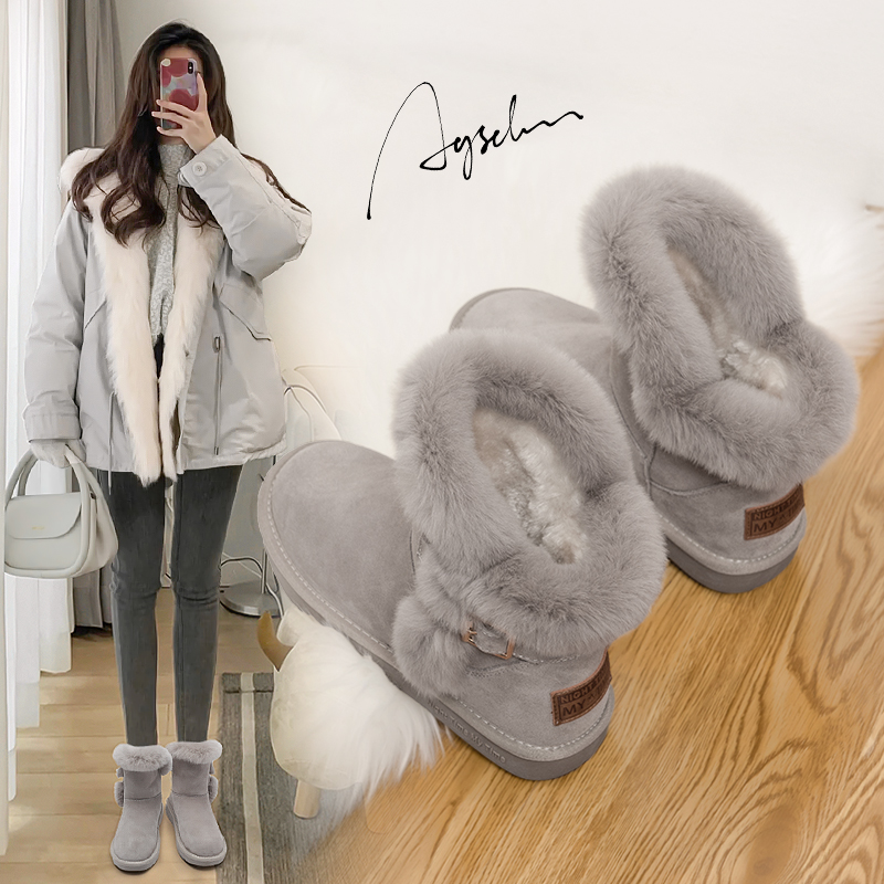 奥古狮登真皮雪地靴女2025新款冬季加绒加厚保暖短筒大头东北棉鞋