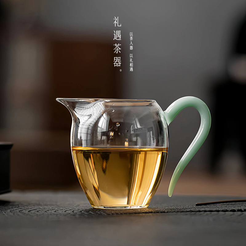 日式耐热玻璃公道茶壶杯分茶器茶漏一体公杯绿色防烫茶具茶道