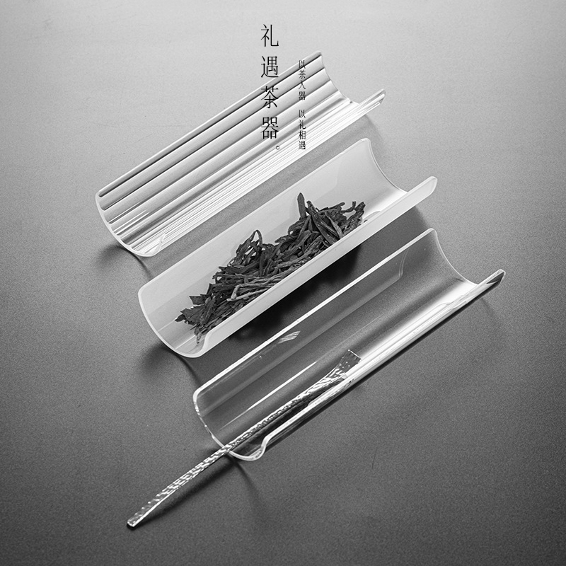 玻璃茶则茶匙两件套透明茶荷茶铲取茶茶勺六君子茶道配件功夫茶具